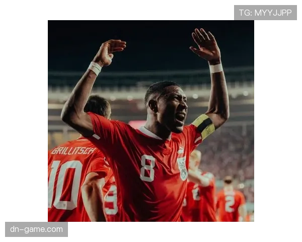 阿拉巴闪耀赛场：阿根廷天才助奥地利队展现强大竞争力