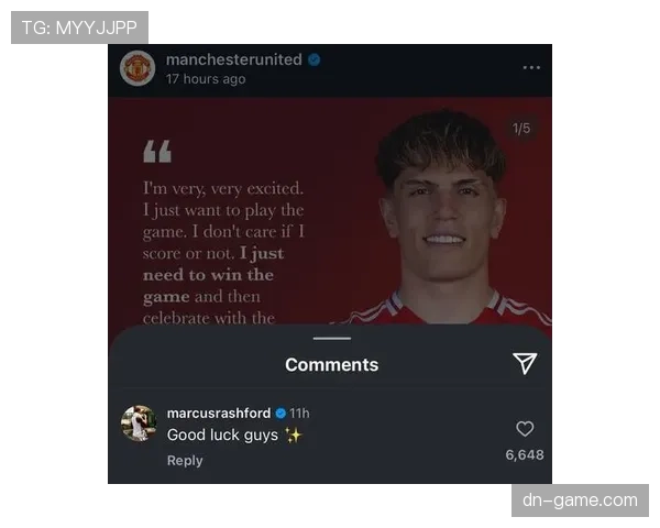 拉什福德状态稳健，持续为曼联注入活力与竞争力