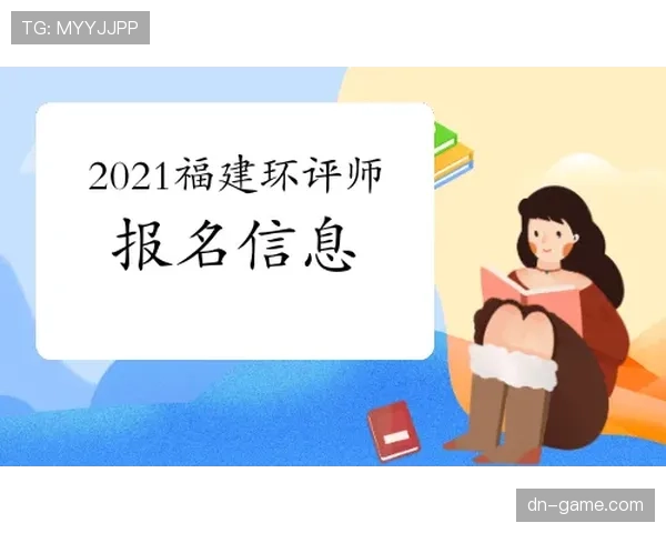 纽卡赛季后期状态波动逐步加剧,对球队竞争格局形成阶段性考验 纽卡赛季后期状态波动逐步加剧,对球队竞争格局形成阶段性考验