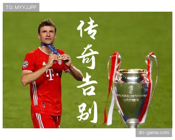 拜仁德甲统治地位面临挑战，竞争格局变化逐步体现